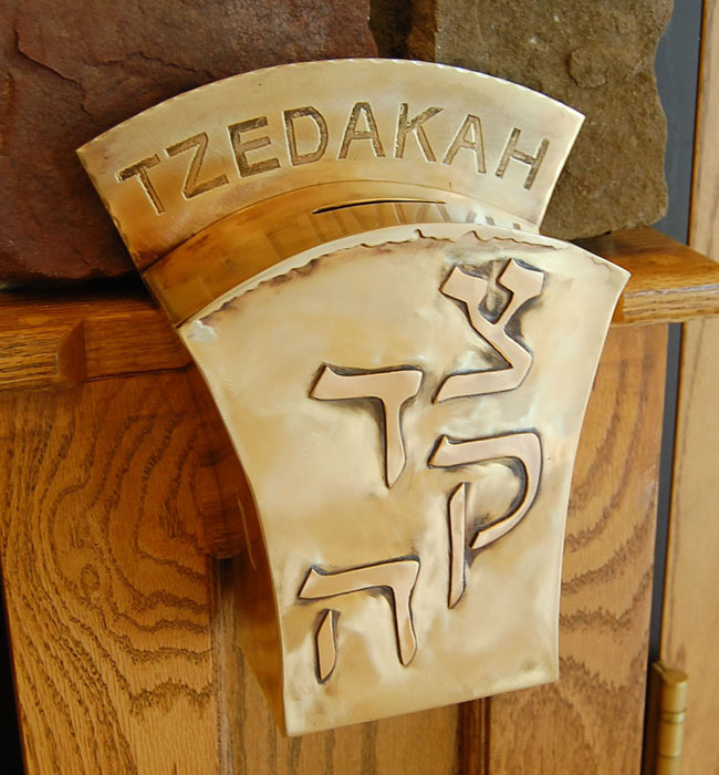 Tzedakah box by David Klass of Synagogue Art: Beth Haverim Shir Shalom, Mahwah, NJ