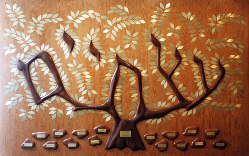 Tree of Life by David Klass of Synagogue Art: United Orthodox Synagogues, Houston, TX 