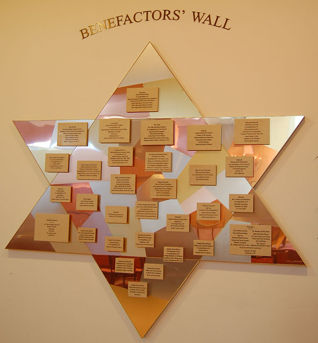 Donor Recognition by David Klass of Synagogue Art: Northshore Hebrew Congregation, Great Neck, NY  Various colored metals, composition stone, brass 7’h x7’w