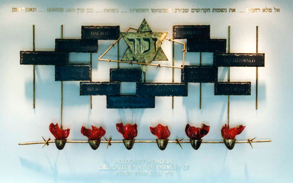 Holocaust Memorial by David Klass of Synagogue Art: Young Israel of Woodmere, Woodmere, NY 