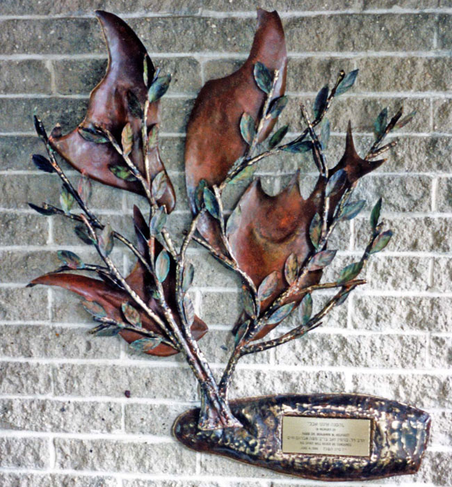 Donor Recognition by David Klass of Synagogue Art: Burning bush Congregation Knesseth Israel, Far Rockaway, NY  Brass and copper 48”h x 42”w
