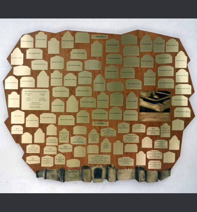Donor Recognition Board, Synagogue Donor Wall Designs