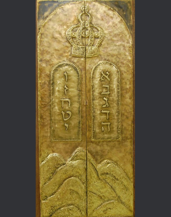 Arks for Synagogues - YI of Northbrook, IL Copper & brass, 80"h x 36"w