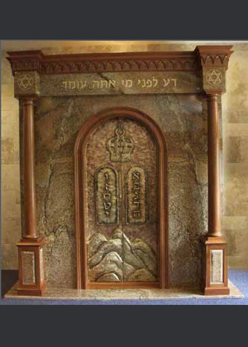 Aron Kodesh Design - YI of Northbrook, IL Aron Wood, stone, brass & copper