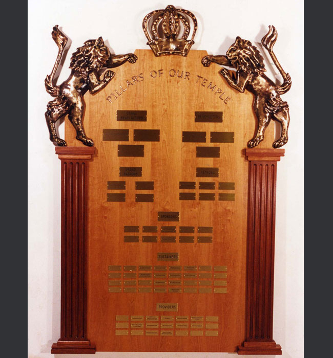 Donor Recognition by David Klass of Synagogue Art: United Hebrew Foundation, Rogersville, MO  Cherry, mahogany, brass 7’h x 4’w