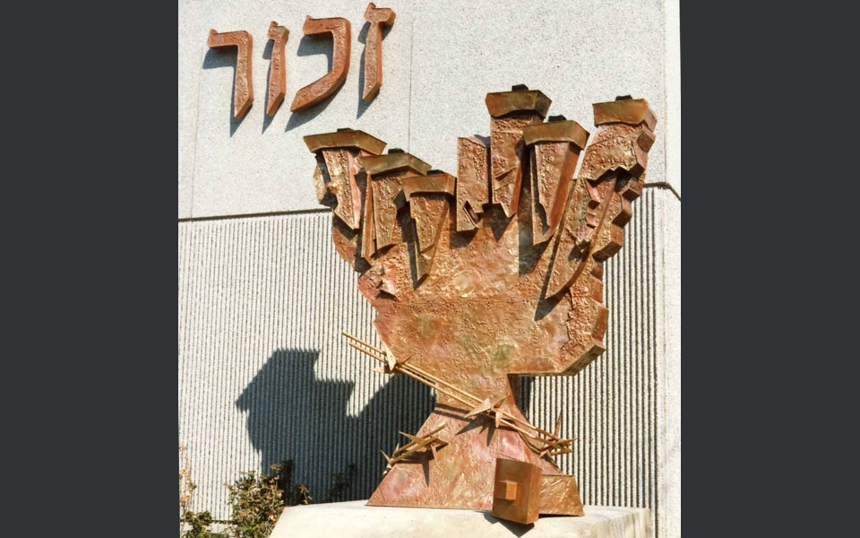 Holocaust Memorial by David Klass of Synagogue Art: JCC of Rochester, Rochester, NY 